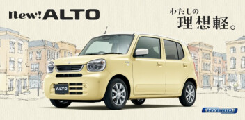 最新の安全機能搭載の new アルト ご紹介！！！